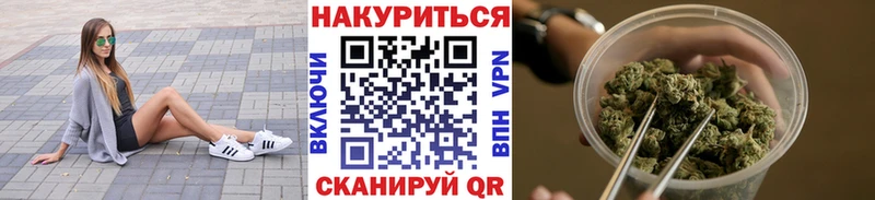 Купить закладку ГАШ  Cocaine  СОЛЬ  Меф мяу мяу  Калининск