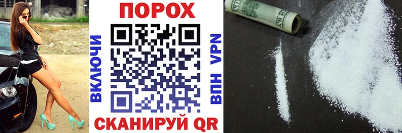 Купить закладки  Калининск  АМФ Premium 