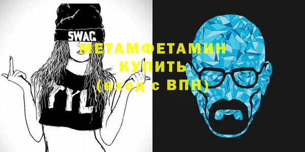 ПСИЛОЦИБИНОВЫЕ ГРИБЫ Елизово