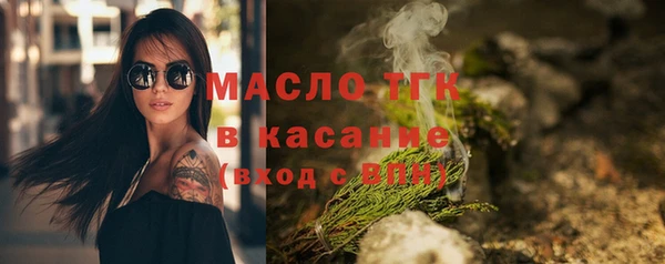 каннабис Ельня