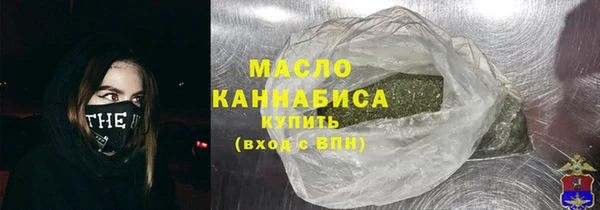 ПСИЛОЦИБИНОВЫЕ ГРИБЫ Елизово