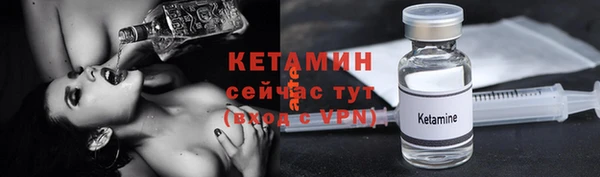 ПСИЛОЦИБИНОВЫЕ ГРИБЫ Елизово