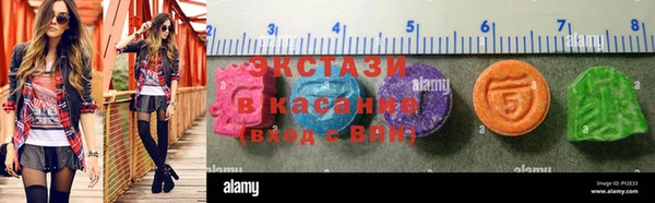 каннабис Ельня