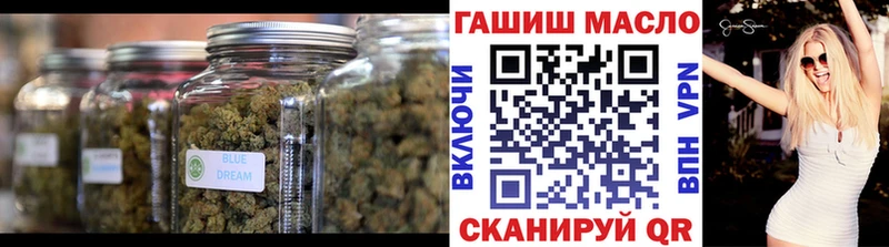 ТГК вейп  Купить  Калининск 